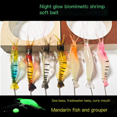 Luminous Soft Shrimp Lure for Freshwater/Saltwater Fishing