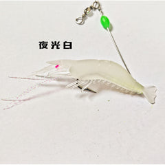 Luminous Soft Shrimp Lure for Freshwater/Saltwater Fishing