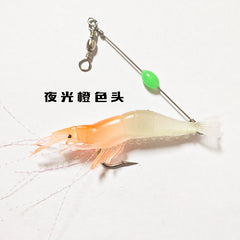 Luminous Soft Shrimp Lure for Freshwater/Saltwater Fishing