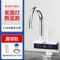 Instant Electric Water Heater for Kitchen and Bathroom