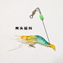 Luminous Soft Shrimp Lure for Freshwater/Saltwater Fishing
