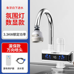Instant Electric Water Heater for Kitchen and Bathroom