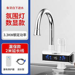 Instant Electric Water Heater for Kitchen and Bathroom