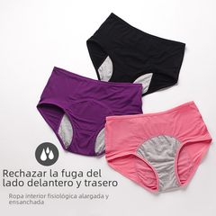 High-Waisted Women's Leak-Proof Period Underwear 9044