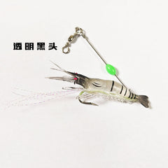 Luminous Soft Shrimp Lure for Freshwater/Saltwater Fishing