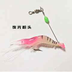 Luminous Soft Shrimp Lure for Freshwater/Saltwater Fishing
