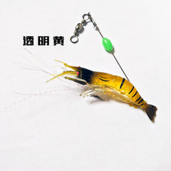 Luminous Soft Shrimp Lure for Freshwater/Saltwater Fishing